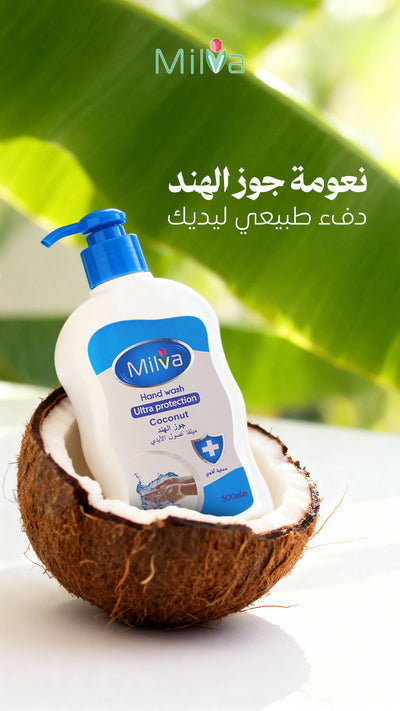 Hand Care