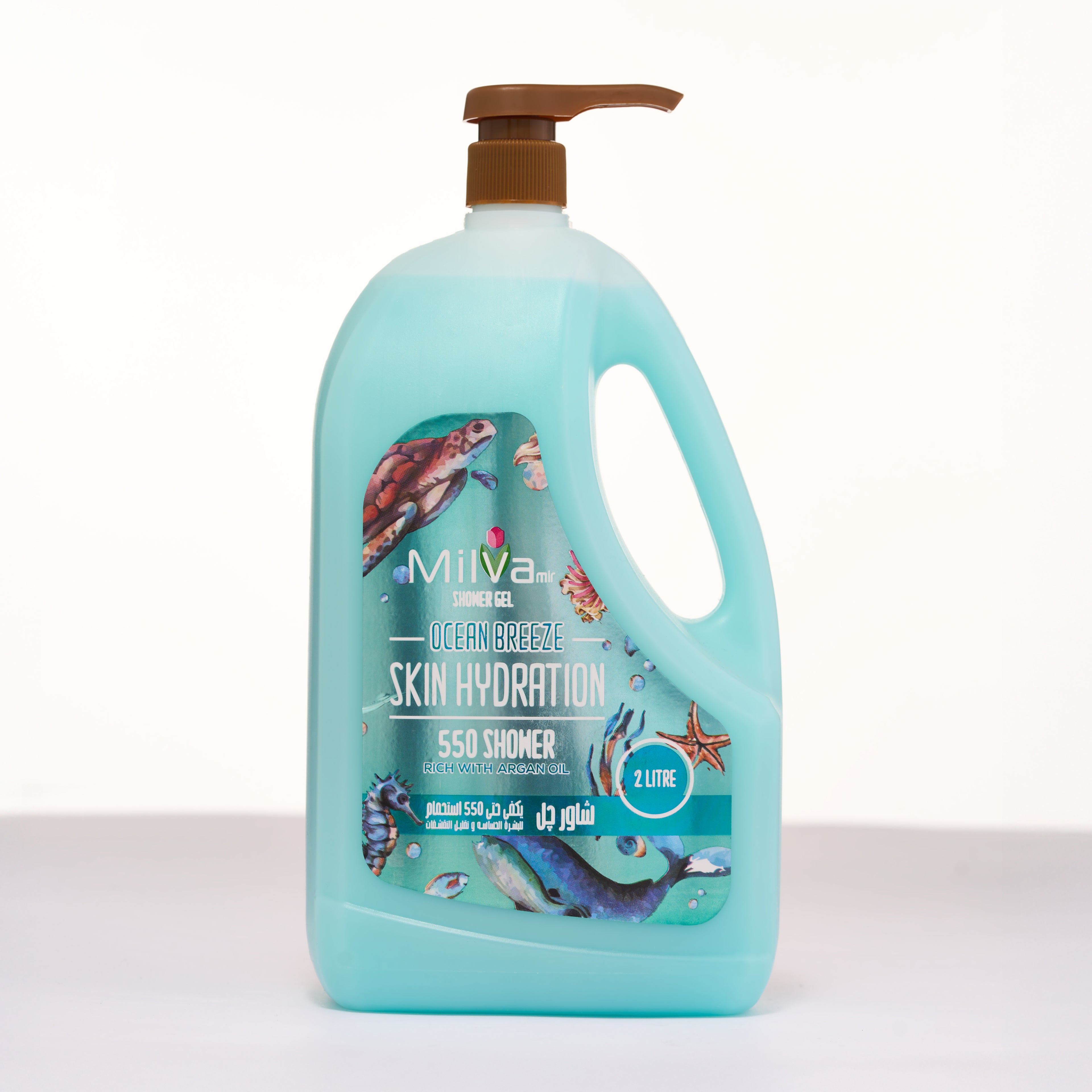 Milva Moisturizing Shower Gel