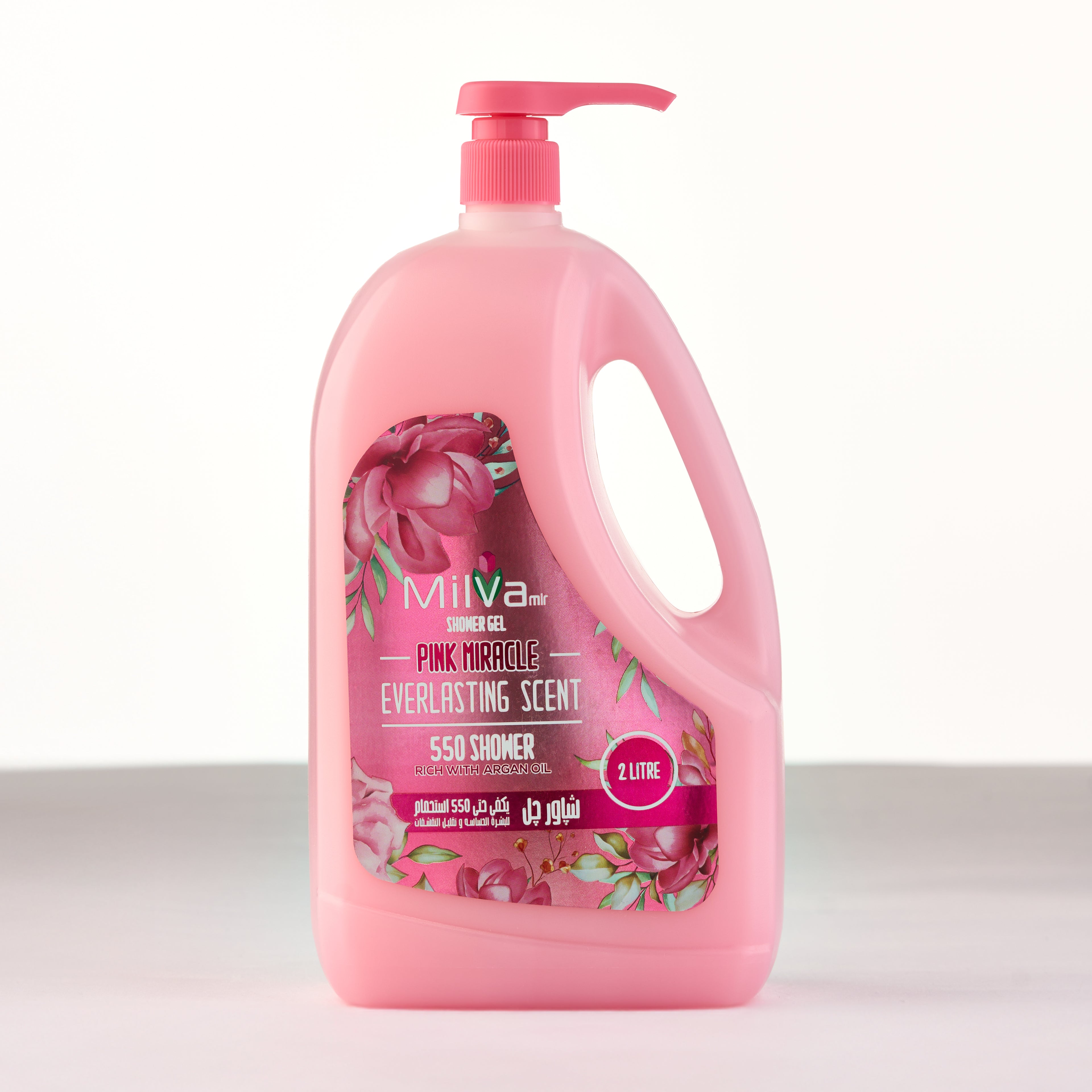 Milva Moisturizing Shower Gel