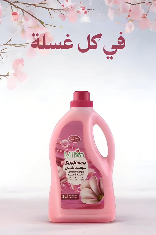 Milva Soft Touch 3L
